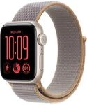 Apple 40mm Chambray Blue Sport Loop (MK7X4ZM/A)