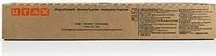 UTAX CK8514K - Schwarz - Original - Tonerpatrone (1T02ND0UT0)