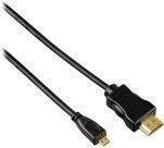 Hama High Speed HDMI Cable - HDMI-Kabel - HDMI m&auml;nnlich zu mikro HDMI m&auml;nnlich -