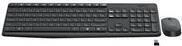 Logitech MK235 - Tastatur-und-Maus-Set - kabellos - 2.4 GHz - Ungarisch