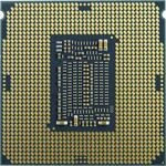 Intel Core i5 10400 - 2,9 GHz - 6 Kerne - 12 Threads - 12MB Cache-Speicher - LGA1200