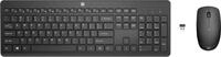 HP 235 - Tastatur-und-Maus-Set - kabellos - Deutsch - f&uuml;r EliteBook 645 G9, 655 G9,