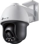 TP-Link VIGI C540 V1 Gesch&uuml;tzturm IP-Sicherheitskamera Innen & Au&szlig;en 2560 x 1440