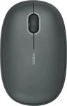 Rapoo 00215758, Rapoo M660 Silent grijs draadloze Multi-Mode-Muis Maus Beidh&auml;ndig RF