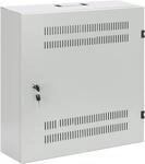 Intellinet - Geh&auml;use - low-profile, with 4U horizontal and 2U vertical rails -