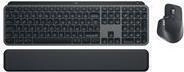 Logitech MX Keys S Combo - Tastatur-und-Maus-Set - hinterleuchtet - kabellos -