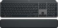 Logitech MX Keys S Tastatur RF Wireless + Bluetooth AZERTY Franz&ouml;sisch Graphit