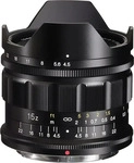 Voigtl&auml;nder Super Wide Heliar 4,5/15 mm Z-Mount, asph&auml;risch, schwarz, Objektiv