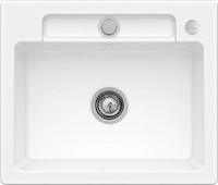 Villeroy & Boch 33462FR1 Siluet 60 S flat Wei&szlig; Alpin Keramiksp&uuml;le Excenter