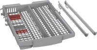 Bosch SGZ4DX12 Vario Schublade f&uuml;r Flex K&ouml;rbe