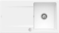 Villeroy & Boch 333502KG Siluet 50 Snow White Keramiksp&uuml;le Excenterbet&auml;tigung