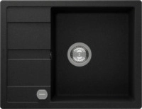 Schock Manhattan D-100-A ( MAND100AGON ) Unterschrank 50 cm Aufliegend CRISTALITE&reg;
