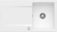 Villeroy & Boch 333502RW Siluet 50 Stone White Keramiksp&uuml;le Excenterbet&auml;tigung
