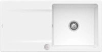 Villeroy & Boch 333602KG Siluet 60 Snow White Keramiksp&uuml;le Excenterbet&auml;tigung