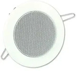 OMNITRONIC CS-2.5W Deckenlautsprecher ws