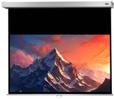 Celexon Leinwand Rollo Professional Plus 200 x 113 cm