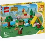 Animal Crossing Mimmis Outdoor-Spa&szlig; - mehrfarbig