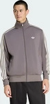adidas Originals KE1645, adidas Originals Regular Fit Sweatjacke mit Rei&szlig;verschluss