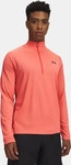 Under Armour 1382797, Under Armour Sweatshirt mit kurzem Rei&szlig;verschluss und