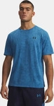 Under Armour 6005920, Under Armour Regular Fit Sport-T-Shirt mit Strukturmuster