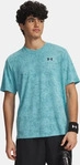 Under Armour 6005920, Under Armour Funktionsshirt im Allover-Look mit Logo Modell