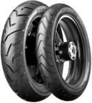 Maxxis 150/70 R17 69V Maxxventure MA-ADV Rear 15393115