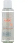 Av&egrave;ne Les Essentiels Mizellenwasser Reinigt & Spendet Feuchtigkeit