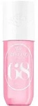 Sol De Janeiro Brazil Crush Spray 68 240ml