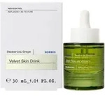 Korres Santorinische Traube Elixier F&uuml;r Samtige Haut Tropfflasche 30ml