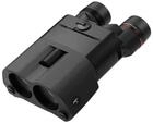 KITE OPTICS APC Stabilized 20x42 ED AAA