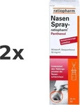 PZN-DE 01970611, Nasenspray ratiopharm Panthenol, Grundpreis: &euro; 180,- / l