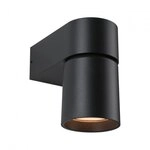 Paulmann 94821 LED Au&szlig;enwandleuchte Kimu insektenfreundlich IP44 80mm 2200K 7,8W