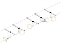 Paulmann 94458 CorDuo Seilsystem Salt Basisset GU5,3 max. 5x10W 230/12V Wei&szlig;