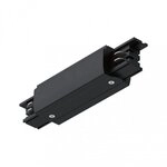 Paulmann 91366 ProRail3 Einspeisung Mitte 167x35mm max. 3680W Schwarz