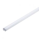 Paulmann 70560 LED Strip Profil Tube 2m Alu eloxiert