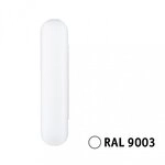 Paulmann 95656 URail Pendeladapter K&uuml;rzbar Signalwei&szlig;