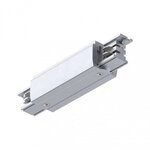 Paulmann 91364 ProRail3 Einspeisung Mitte 167x35mm max. 3680W Silber