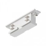 Paulmann 91368 ProRail3 Verbinder Linienverbinder 94x24,5mm max. 3680W Wei&szlig;