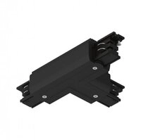 Paulmann 91380 ProRail3 Verbinder T-St&uuml;ck Links 167,5x101mm max. 3680W Schwarz
