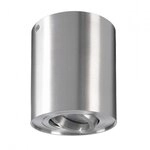 Deko-Light Deckenaufbauleuchte Bengala GU10 Silber geb&uuml;rstet 122416