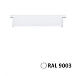 Paulmann 95708 URail LED Lightbar 3-Step-Dim Ceris 850lm 9,5W 4000K dimmbar 230V
