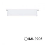 Paulmann 95707 URail LED Lightbar 3-Step-Dim Ceris 800lm 9,5W 3000K dimmbar 230V