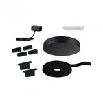 Paulmann 94631 ULine Gurt Basisset 10m max. 150W Schwarz