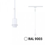 Paulmann 94886 URail Pendel DecoSystems Basic E14 max. 20W dimmbar 230V Signalwei&szlig;