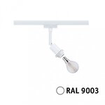 Paulmann 94882 URail Schienenspot DecoSystems Basic E14 max. 20W dimmbar 230V