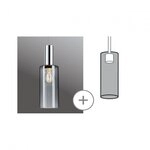 Paulmann 95607 URail Schirm Raja 2Easy 100mm Rauchglas