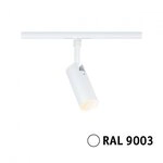 Paulmann 93143 URail Schienenspot Tubo Einzelspot 320lm 4W 2700 - 4000K 230V