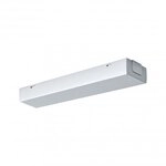 Paulmann 96885 URail Einspeisung Mitte 205x45mm max. 1000W Chrom matt
