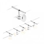 Paulmann 94448 CorDuo Seilsystem Sheela Basisset GU5,3 max. 5x10W 230/12V Chrom matt