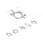 Paulmann 94422 CorDuo LED Seilsystem MacLED Basisset 5x250lm 5x4,5W 3000K 230/12V